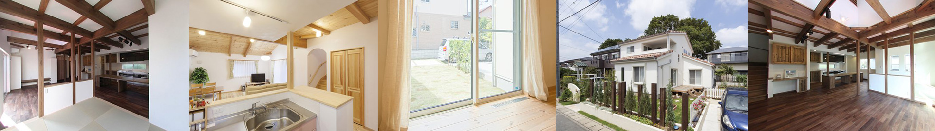 「0宣言のリフォーム」の実例